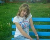 Христя Багрій фотография #1