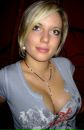 Ирина Дрібко фотография #2 (источник - https://vk.com/id7309917)