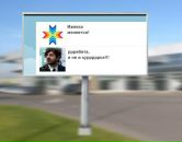 Фотография Фенелонова Александра