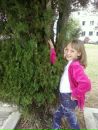 Мар'яна Кіндрат фотография #16 (источник - https://vk.com/id131823362)