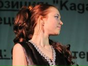 Фотография Сейлах Ольги