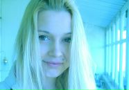 Фотография Палшковой Гали