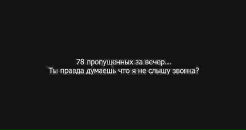Фотография Фоминых Ильи