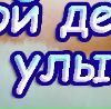 Григорий Витенберг фотография #22 (источник - https://vk.com/id132853475)