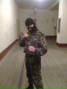 Вася Німець фотография #3 (источник - https://vk.com/id152797972)