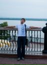 Фотография Якимова Марка
