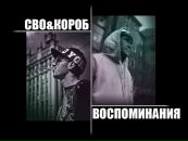 Фотография Коробейникова Юлия