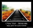 Сергій Сідлецький фотография #41 (источник - https://vk.com/id72467787)