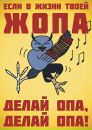 Фотография Константинова Романа