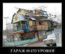 Фотография Колайко Игоря