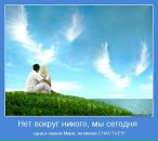 Фотография Валерьевича Павла