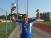 Фотография  