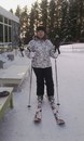 Фотография Поповой Марии