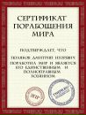 Фотография Полякова Оля