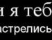 Дарусічка Качан фотография #18 (источник - https://vk.com/id132211143)