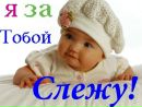Діна Васкан фотография #7 (источник - https://vk.com/id170080776)