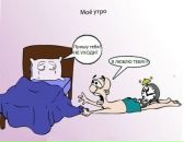Іра Журавчак фотография #43 (источник - https://vk.com/id10410440)