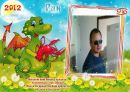 Надія Венгринович фотография #30 (источник - https://vk.com/id115805030)
