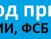 Ігор Поліщук фотография #4 (источник - https://vk.com/id140646249)