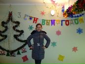 Фотография Ливман Татьяны