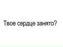 Андріан Козак фотография #35 (источник - https://vk.com/id117993325)