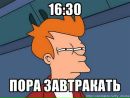 Фотография Вахмистрова Александра