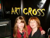 Фотография Мироновой Татьяны