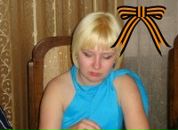 Фотография Павловой Александры