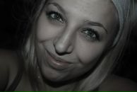 Фотография Шаминой Юлии