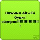Діма Гулiн фотография #50 (источник - https://vk.com/id138234429)