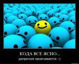 Фотография Сорокина Сергея