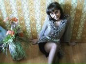 Фотография Катковой Наталии