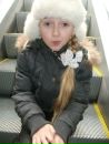 Мар'яна Капітула фотография #19 (источник - https://vk.com/id72450982)