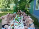 Фотография Юнгина Руслана
