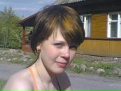 Фотография Ситниковой Ксении