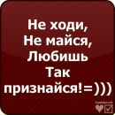 Петро Зінченко фотография #11 (источник - https://vk.com/id175749849)