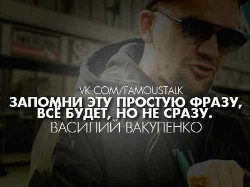 Иван Соколов фотография #23