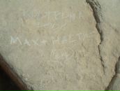 Фотография Смирнова Максима