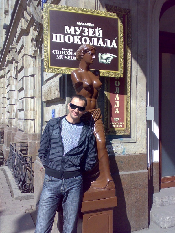 Валера Буга фотография #30