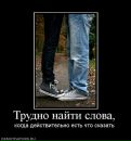 Ангеліна Яремчук фотография #8 (источник - https://vk.com/id101417129)