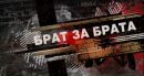 Ігор Стаднюк фотография #33 (источник - https://vk.com/id161387756)