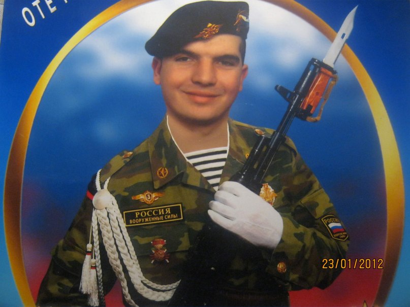 Иван Стеценко фотография #24