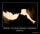 ˜”*°•✿ Олечка ✿•°*”˜ фотография #33 (источник - https://vk.com/id95504833)
