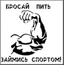 Богдан Іжик фотография #22 (источник - https://vk.com/id138497169)