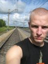 Фотография Халина Артёма