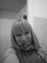 Тюсік-Пусік Світящук фотография #31 (источник - https://vk.com/id55686337)