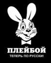 Андрій Чулаєвський фотография #35 (источник - https://vk.com/id11412686)