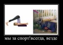 Лєра Лєрочка фотография #21 (источник - https://vk.com/id58026918)