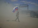 Фотография Петросяна Артёма