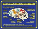 Ір Ир фотография #2 (источник - https://vk.com/id5085828)